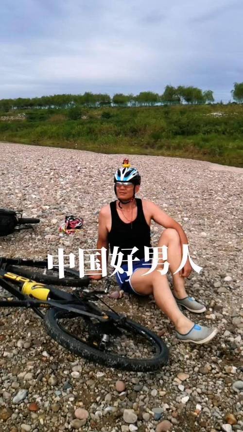 好男人手机资源大全,超多精品等你下载!