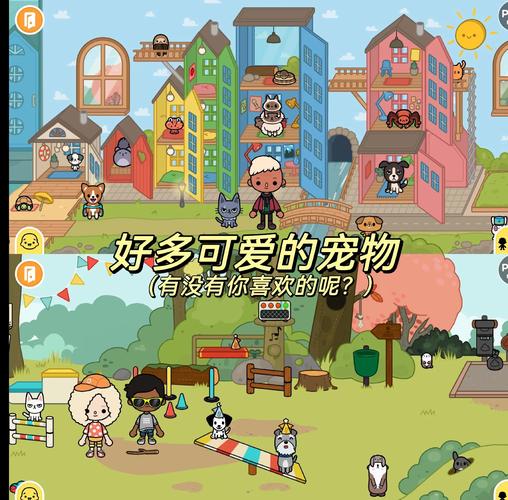 托卡世界最新版游戏上线:全新玩法等你解锁!