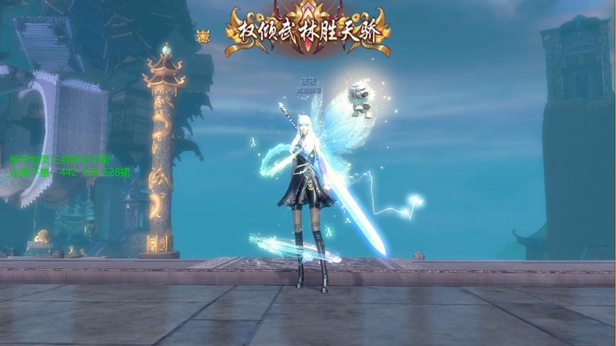 剑灵视频欣赏：各种职业技能展示，你最爱哪个？