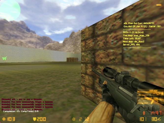 CS1.5透视外挂好用吗？安全吗？透视功能详解