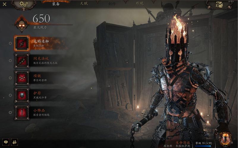 战锤末世鼠疫:精彩剧情与刺激战斗,你准备好了吗?