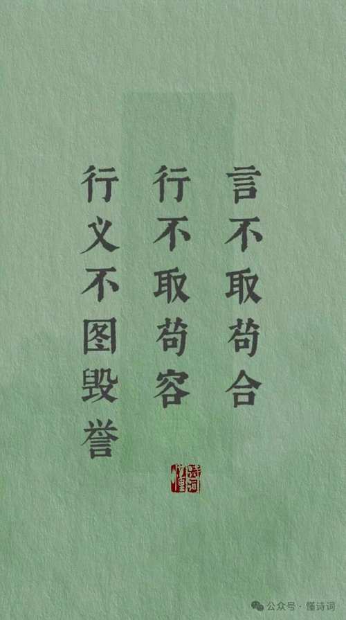 战国策下载大全：PDF、TXT、Word版本任你选