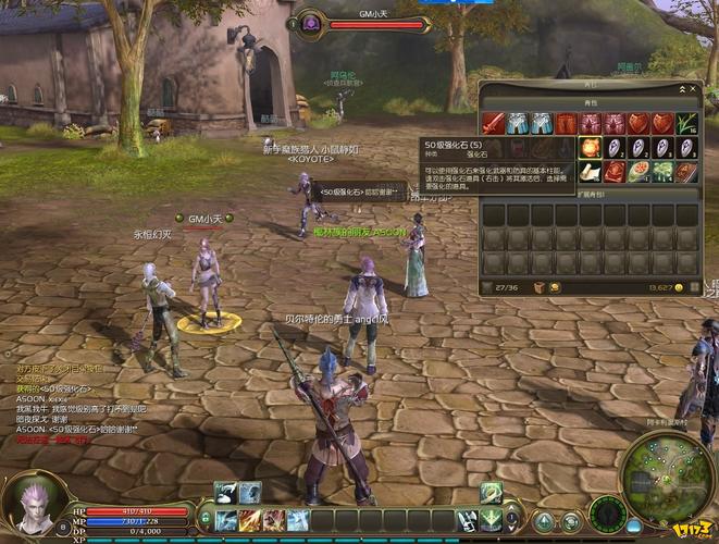 永恒之塔论坛：韩服怀旧服更新内容详解及玩家攻略