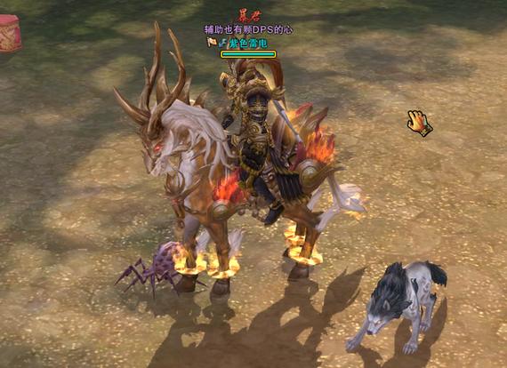 斗战神仙府坐骑系统详解:解锁更多炫酷坐骑的方法