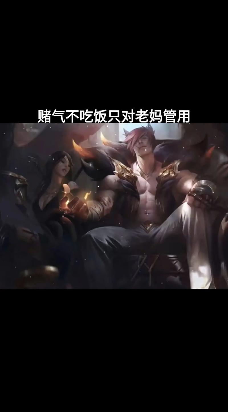 LOL不灭之握是什么梗?任栋的魔性握手你了解吗?