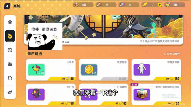 香肠派对1000糖果兑换码大全,最新可用兑换码免费领取