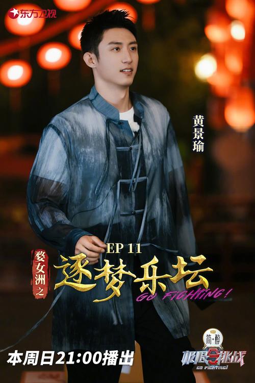 极限挑战下载:完整版游戏资源大全