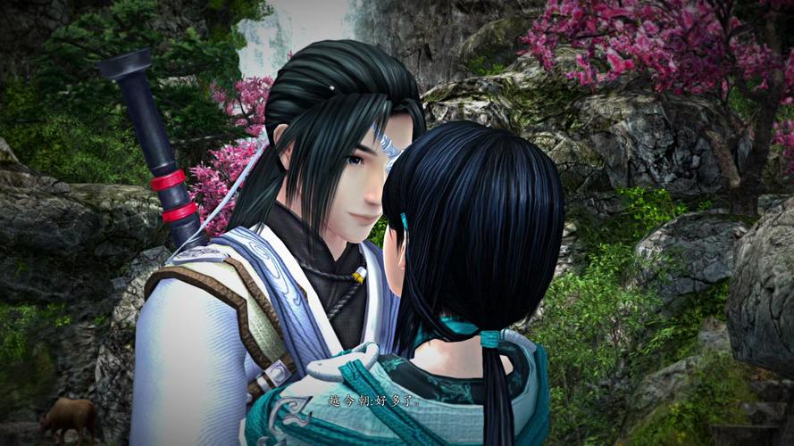 仙剑奇侠传六:越今朝的侠肝义胆与爱情