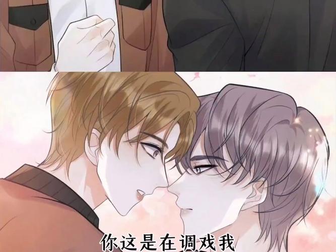 裁决之剑：热血小说强势来袭，快来番茄小说阅读！