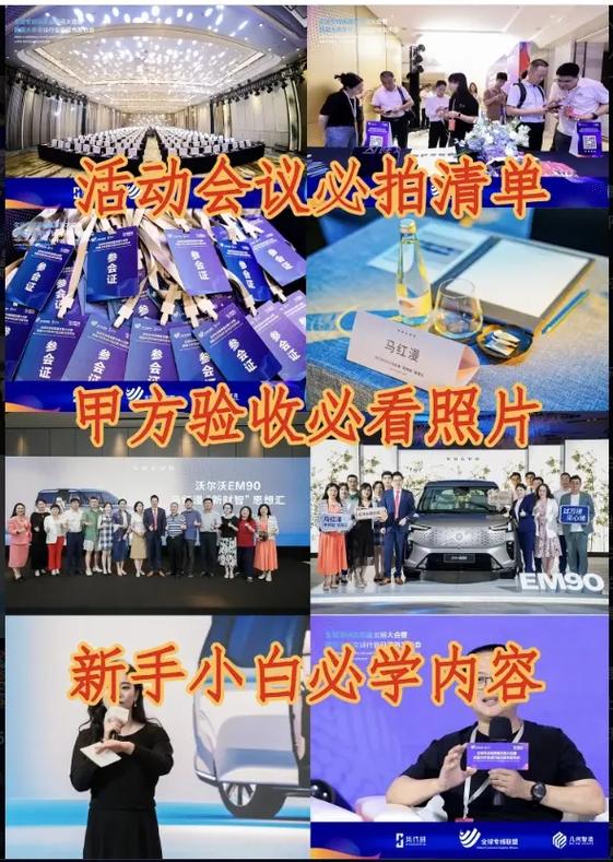 台北仲夏夜之梦玩什么?最强活动清单看这篇!