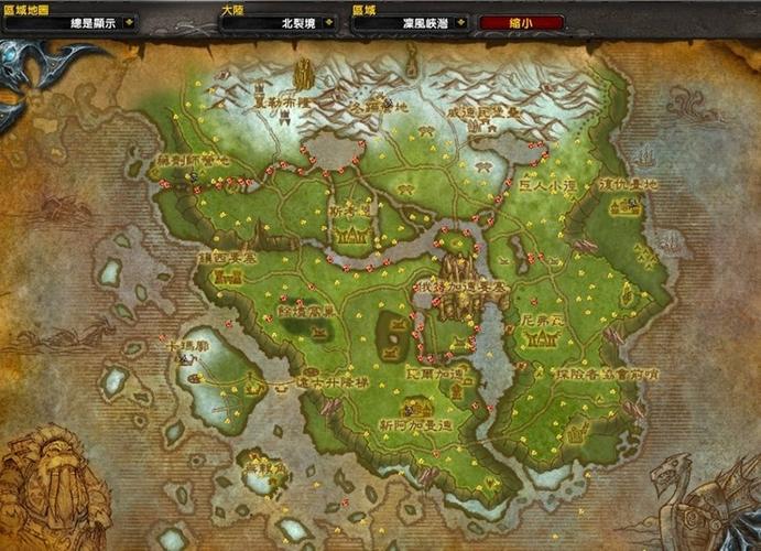 如何到达诺森德?魔兽世界新手诺森德地图指引