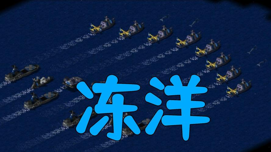 红色警戒2网络连接失败?教你几招轻松搞定