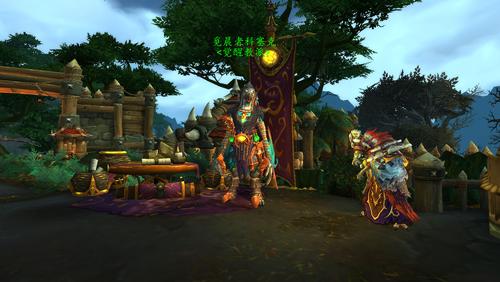 沃金之锋声望冲级攻略:轻松获得死牙魔能野猪坐骑