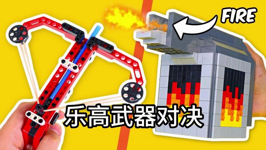 乐高城市:巡警与小偷的惊险对决!