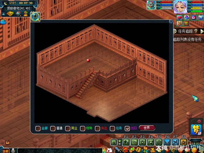 如何在梦幻西游中设计完美的豪宅空间?