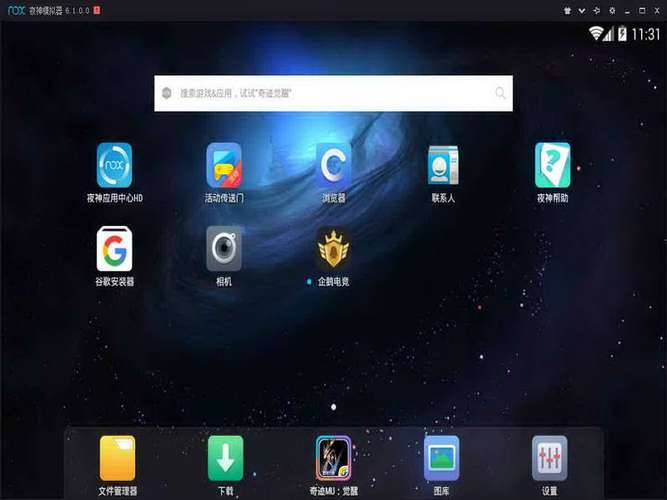 各平台受虐狂模拟器下载地址汇总:找到你的游戏入口