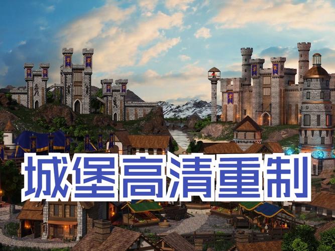 城堡突袭游戏攻略：装备选择与英雄培养详解