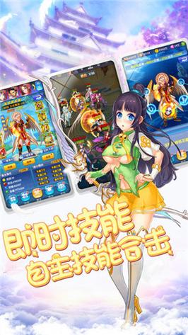 想玩欲望学院第一季？游戏下载教程来了！