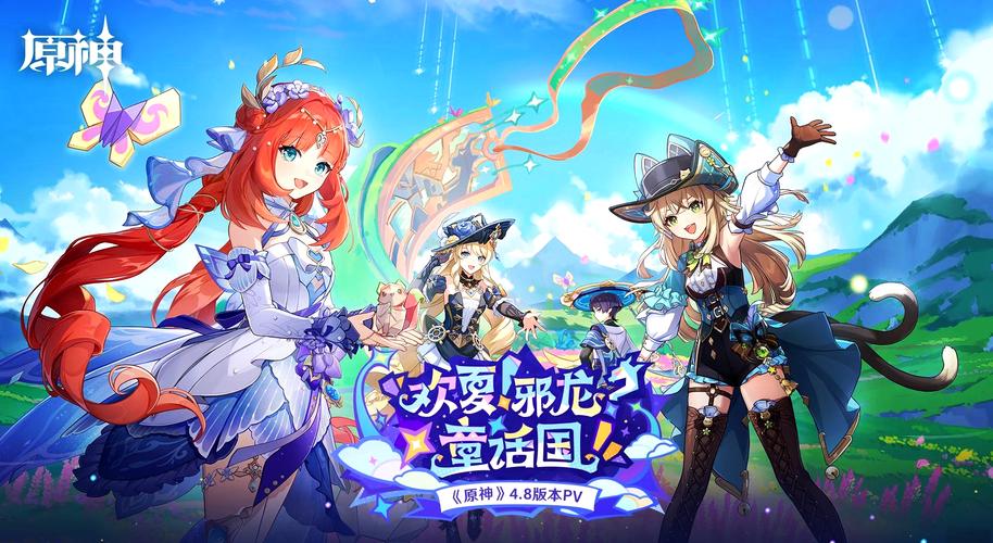 堕欲魔导书最新版本剧情：完整故事线深度解析