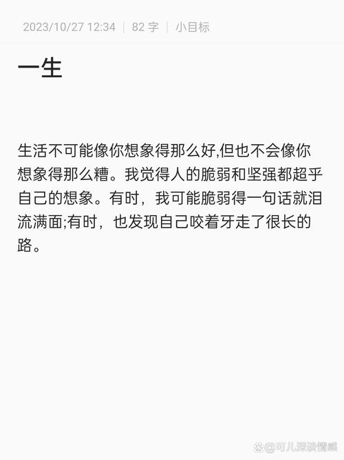 更好还是更糟？看看这个更新地址就知道了！