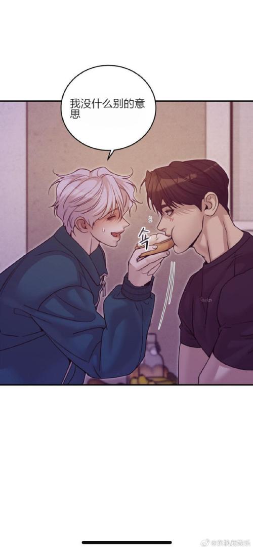 少年阿宾资源下载大全:高清完整版下载方法