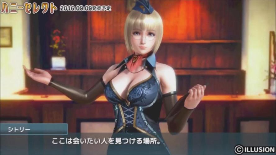 甜心选择2 22G下载地址大全:避坑指南+资源推荐