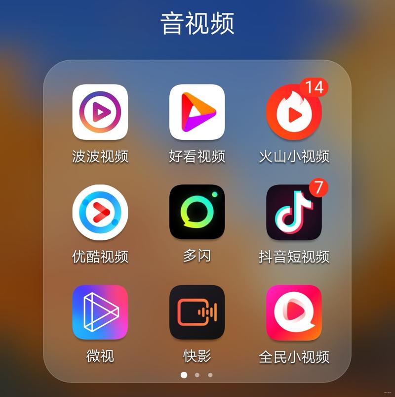 多闪下载安装教程：快速上手体验视频社交乐趣