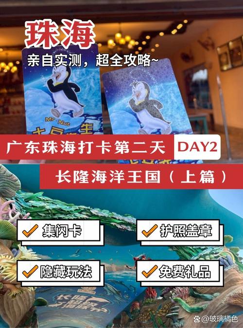 永恒的王国游戏攻略：进阶玩法及隐藏成就解锁