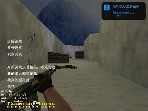 想玩CS1.6加电脑人？试试这个实用补丁