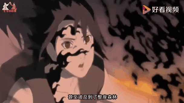 探秘火影:八尺镜的真实面目和传说故事