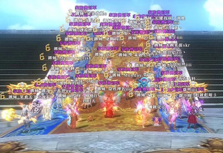 御龙在天温泉入口在哪里？15级玩家必看攻略