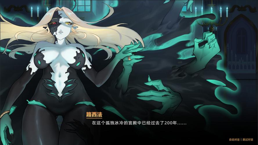 挂姬恶魔最新版本下载:体验全新游戏内容和玩法