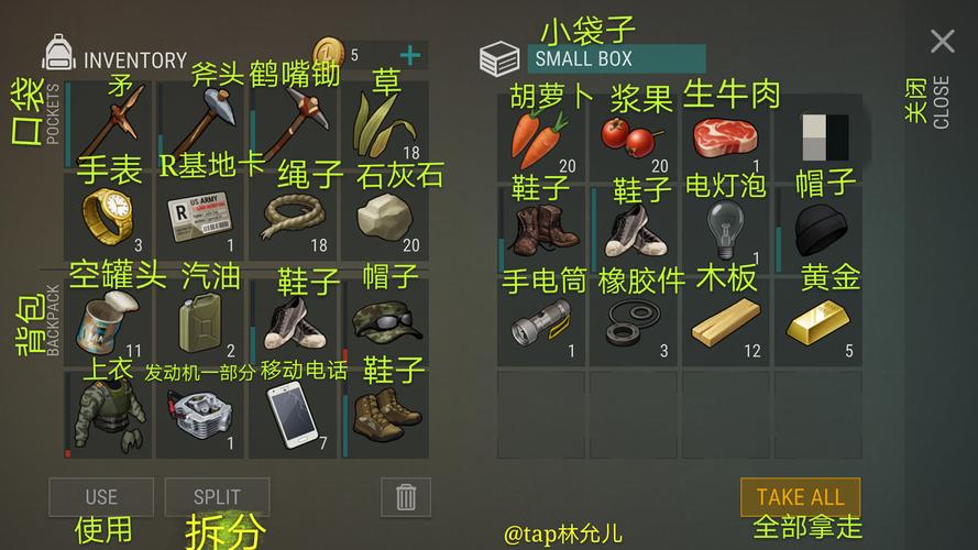 安全绿色牛奶触觉游戏下载，你值得拥有