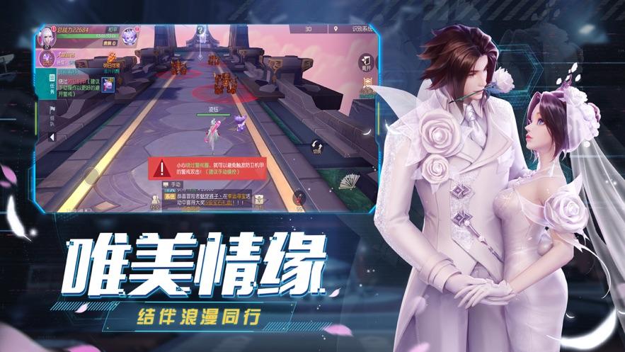 地牢脱出3游戏下载:轮回女王等你来挑战