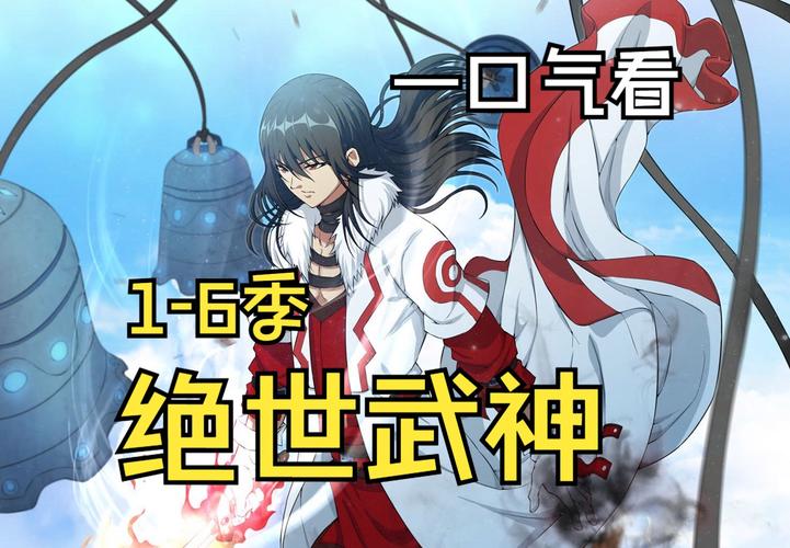 武神3:3D高清画面,感受极致动作PK快感