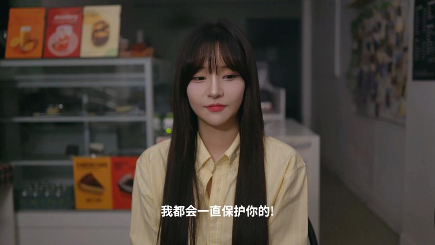 阿西美女室友游戏:新手入门及隐藏成就解锁方法