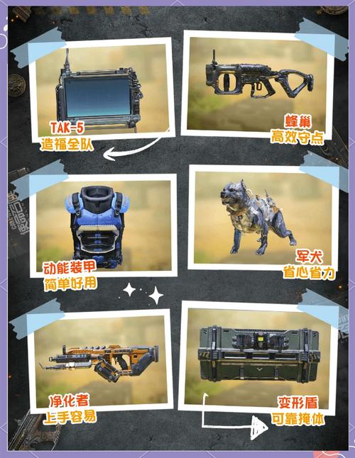 使命召唤4下载教程:新手小白也能快速上手