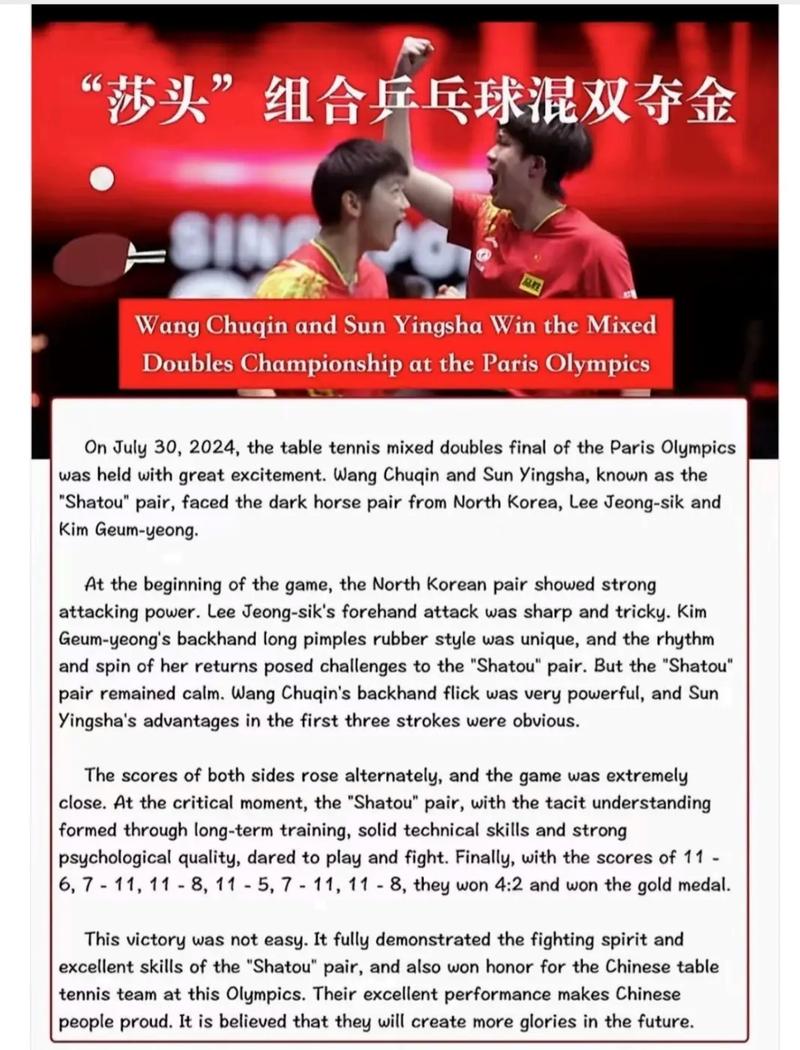 Hob词语含义及用法详解：从游戏到日常英语