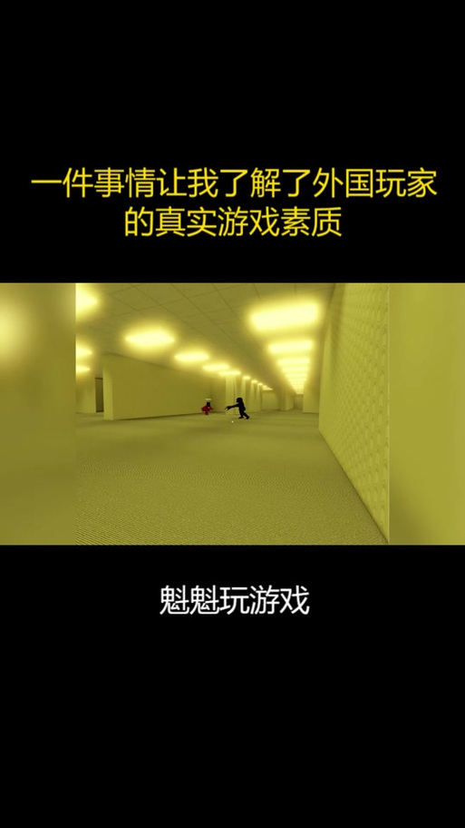 卡林监狱长杨过游戏好玩吗?玩家真实体验分享!
