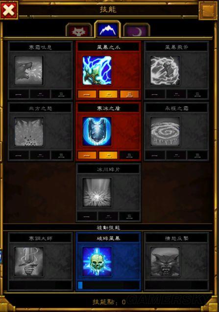 火炬之光2工程师攻略:最强技能搭配及玩法技巧详解