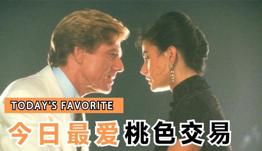 高速下载欲望的抉择:多种格式资源任你挑选