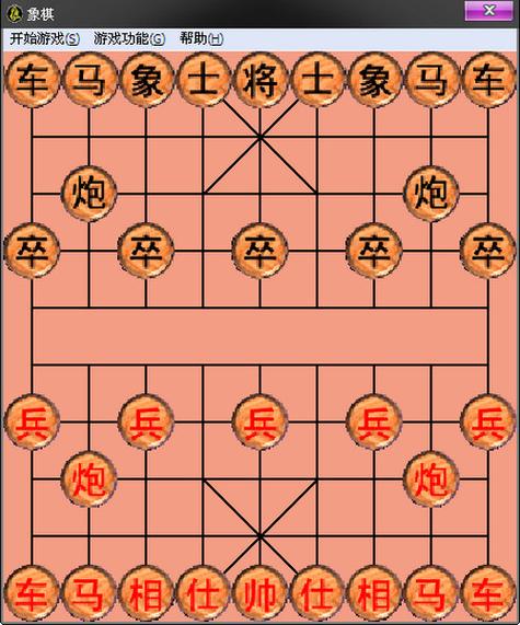 中国象棋游戏：历史渊源及策略技巧，玩转这古老游戏