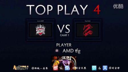 TI3直播时间表及观看方式：快速找到TI3赛事直播