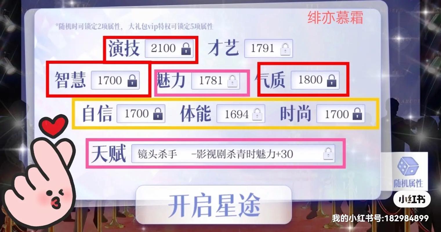 各平台明星玩偶模拟器下载地址,总有一款适合你!