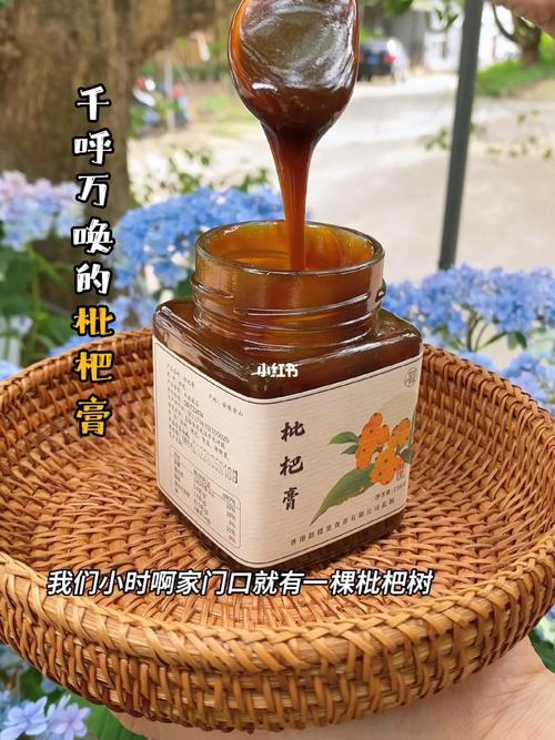 止咳润肺的枇杷膏,原材料都来自哪些植物?
