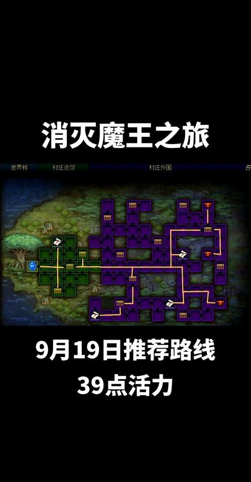 DNF游戏聚焦之虹:纳门洛斯地区隐藏任务攻略