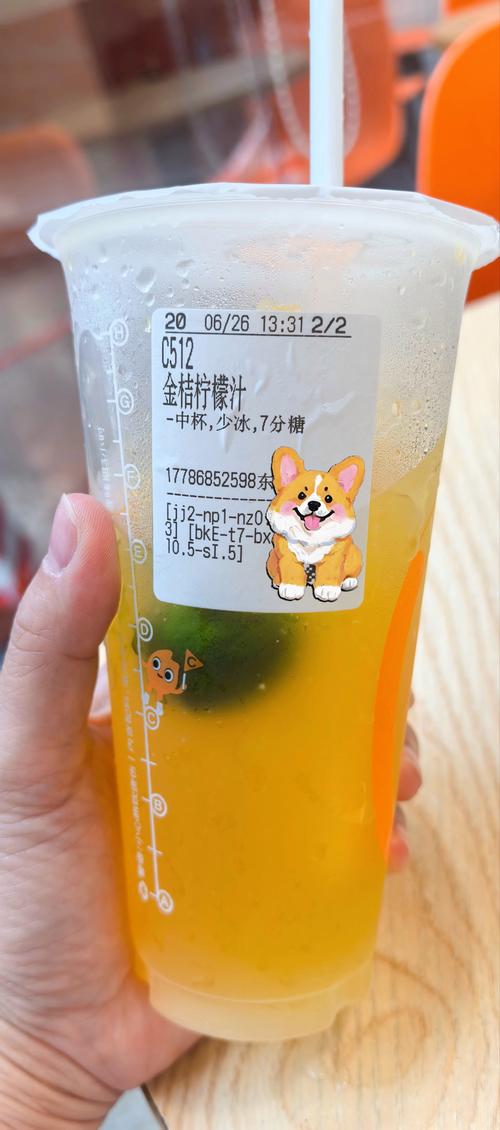 52元奶茶红包的浪漫，你收到了吗？单身狗的哭泣！