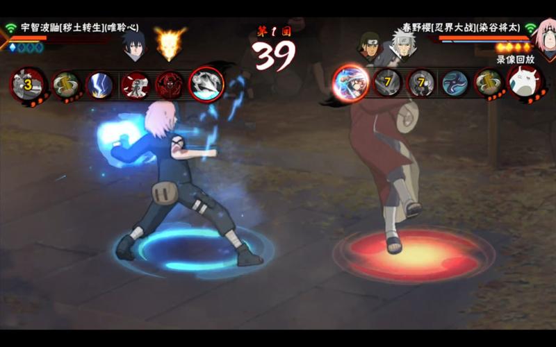 火影忍者混战:重温经典忍术对决,体验热血战斗!