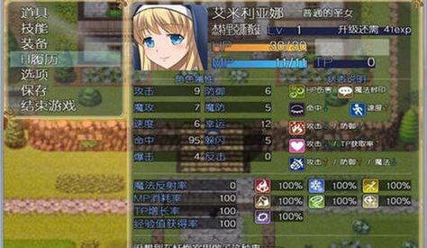 魔契的圣女最新版本下载:体验完整游戏剧情