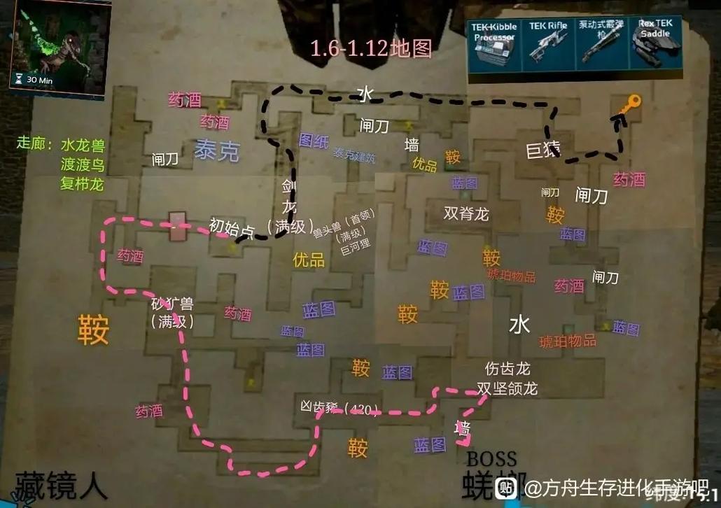 方舟指令Wiki:全方位游戏攻略及资料大全